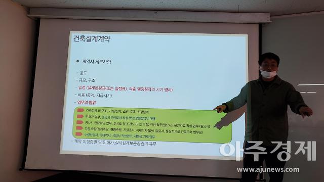 좋은일건축사사무소 이미지