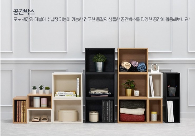 지음테이블 이미지
