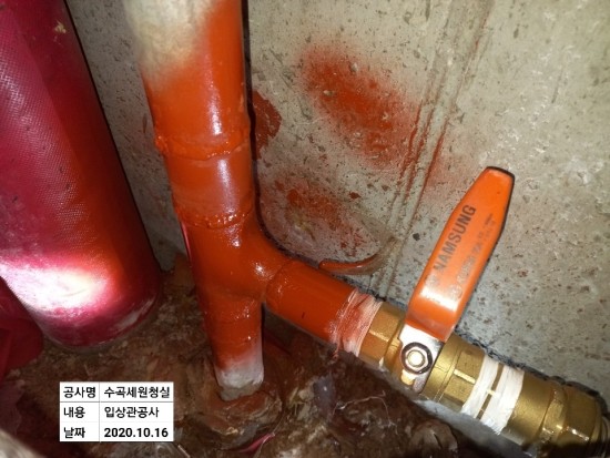 청실산업 이미지