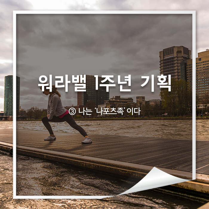 예지인기획 이미지