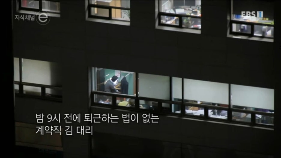 인생참치 이미지