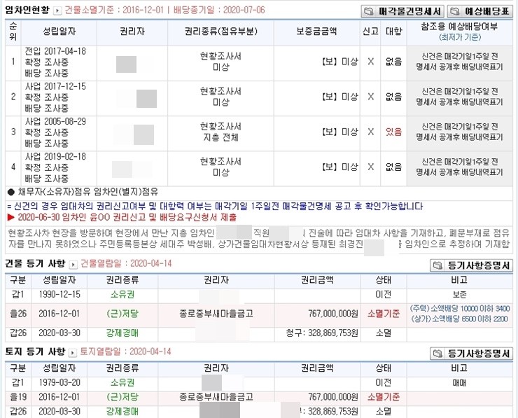비너스노래클럽 이미지