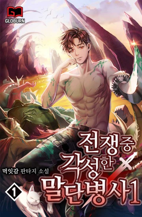 이미지