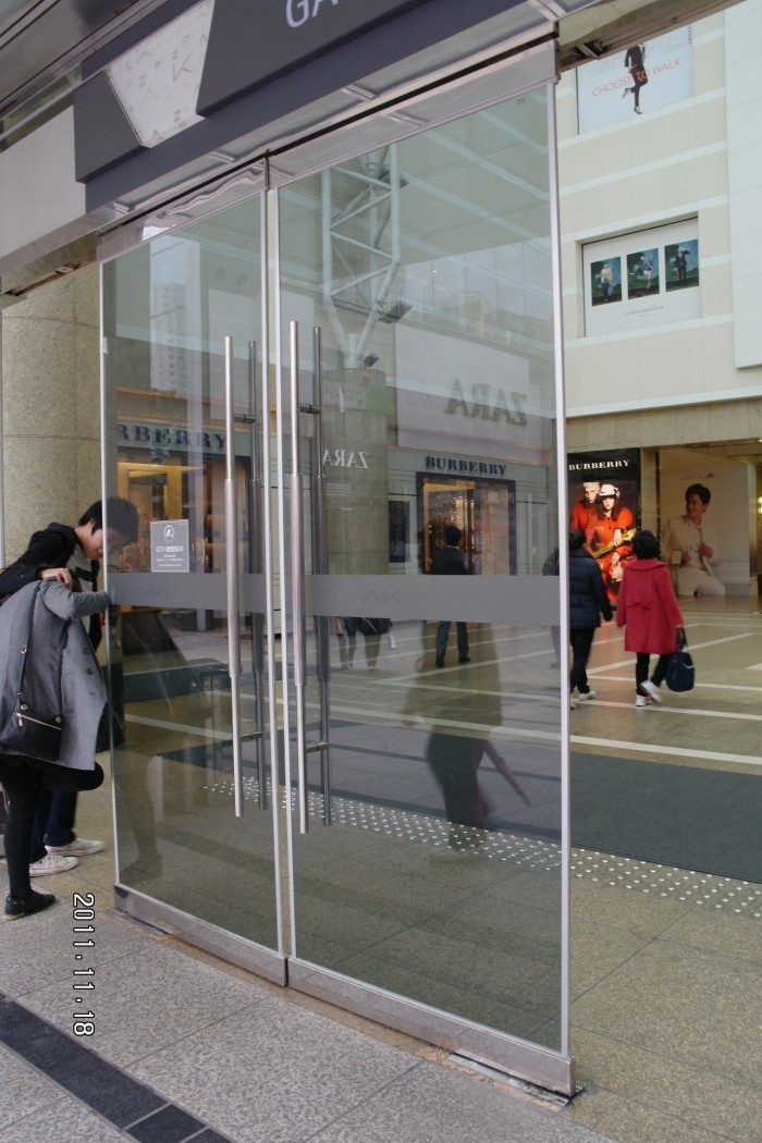신영공사 이미지