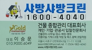 아티잰 이미지