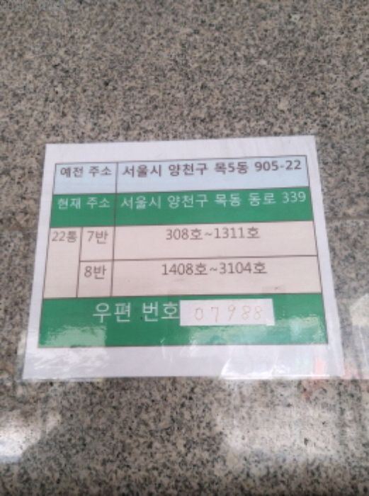 네이버블로그