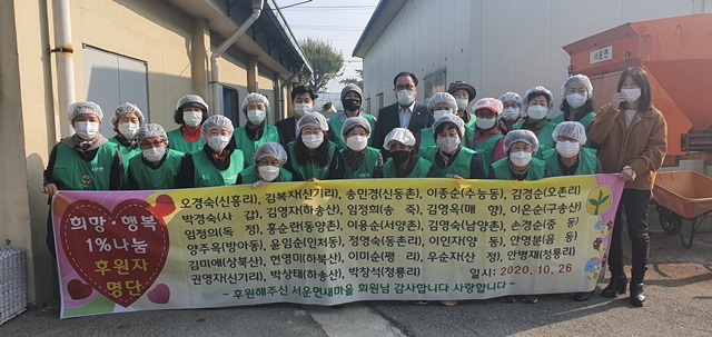 최선반찬 이미지