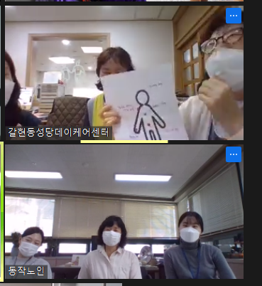 해피테라피 이미지