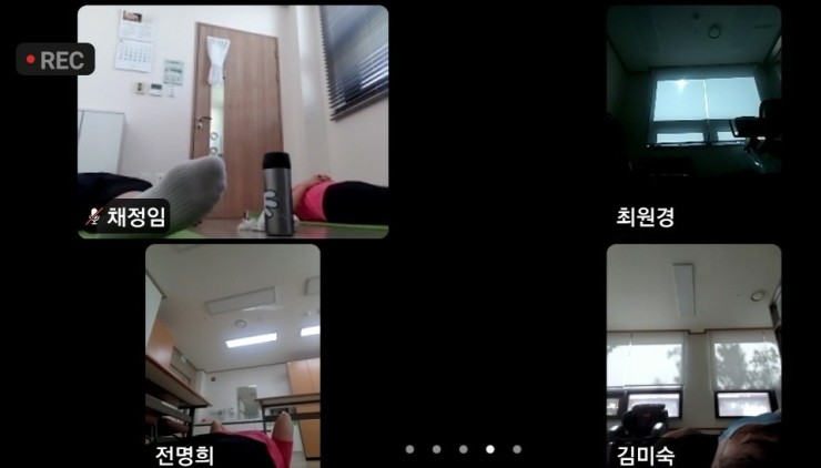해피테라피 이미지