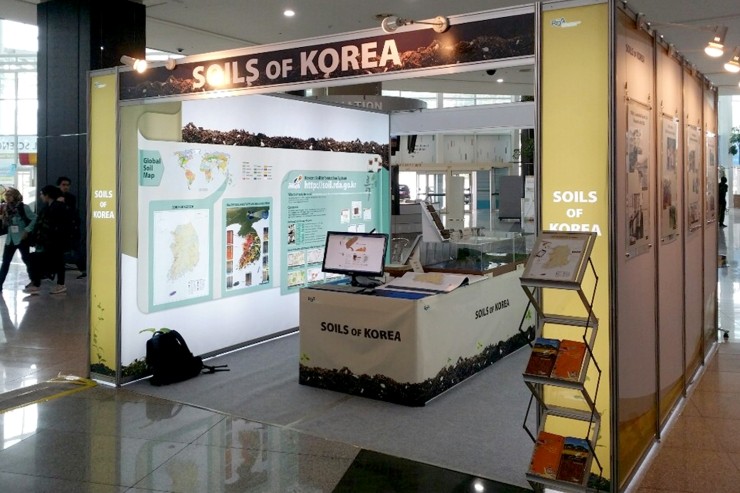 이디컴 이미지