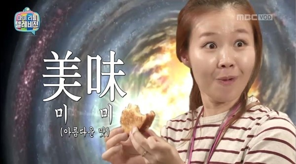 돈박 이미지