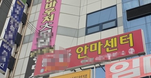 키스정보통신 이미지