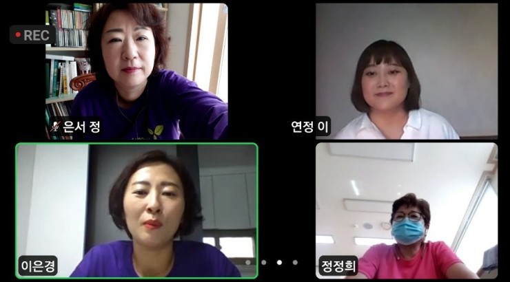 해피테라피 이미지