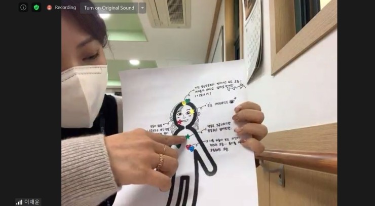 해피테라피 이미지