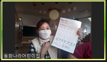 해피테라피 이미지