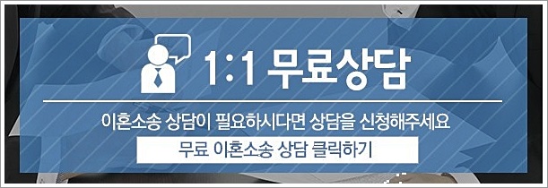 법률사무소늘품 이미지