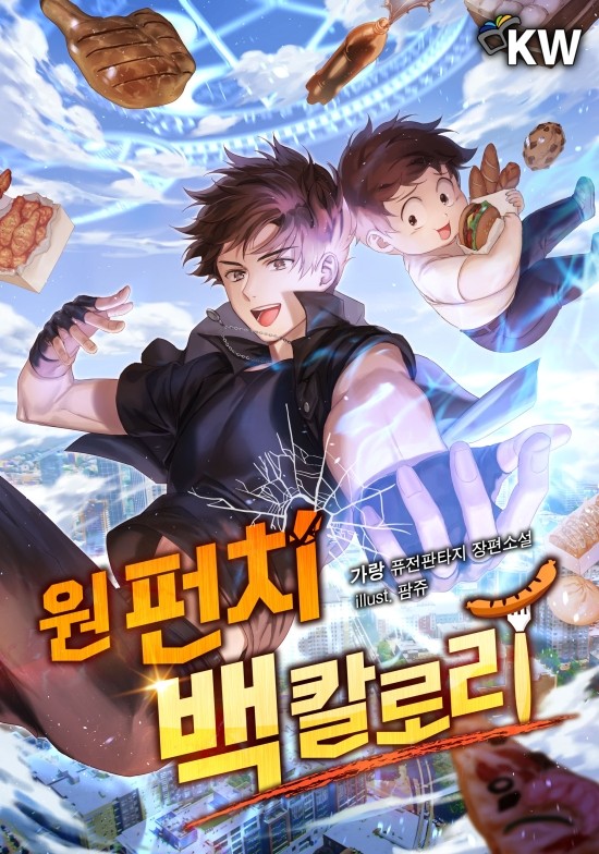 이미지