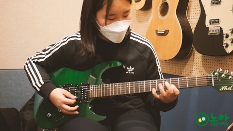 노아실용음악학원 이미지