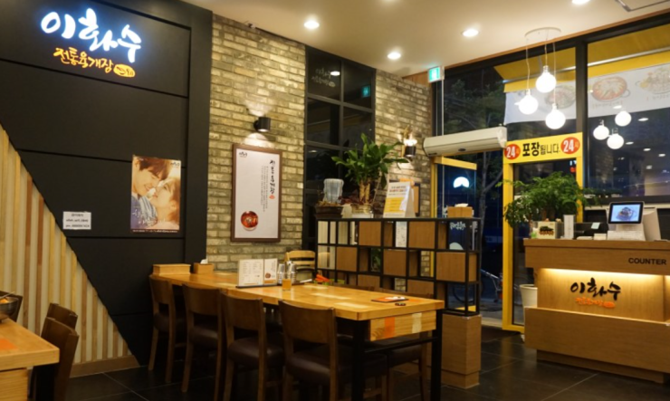 케이토탈(주) 이미지