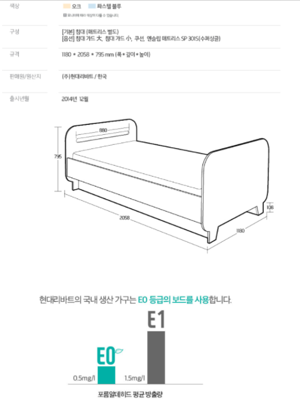 자연주의청주점 이미지