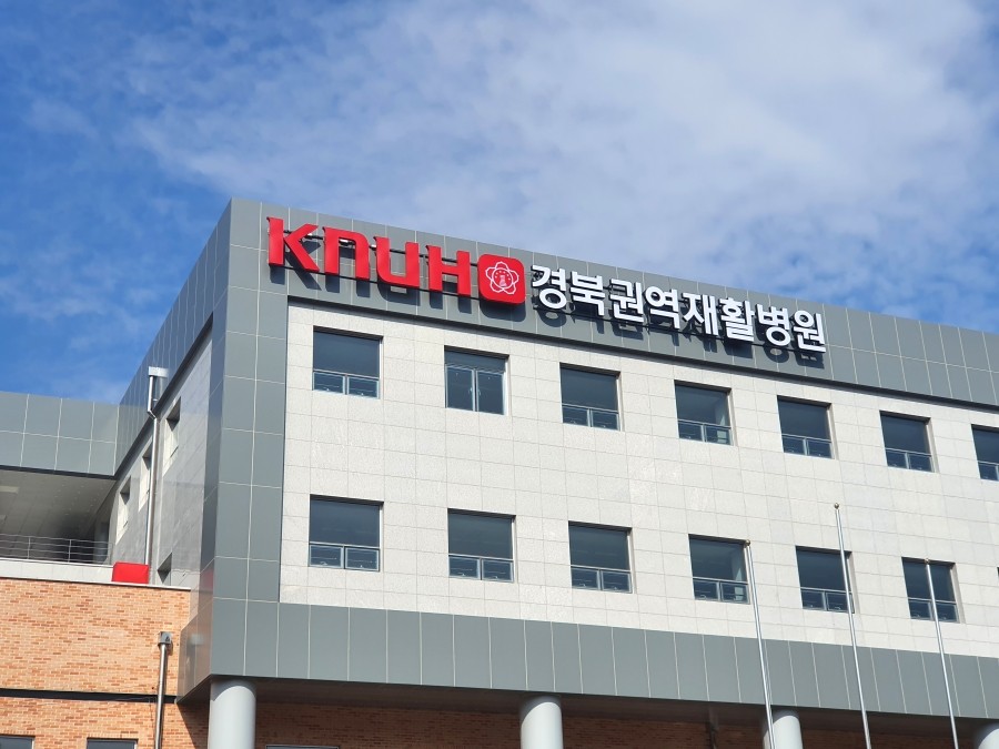 제이스주 이미지