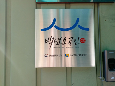 제이산타피아 이미지