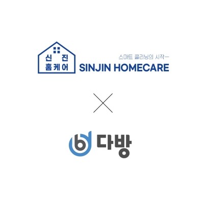 한샘다방 이미지