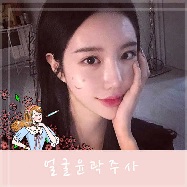 더웨이성형외과 이미지