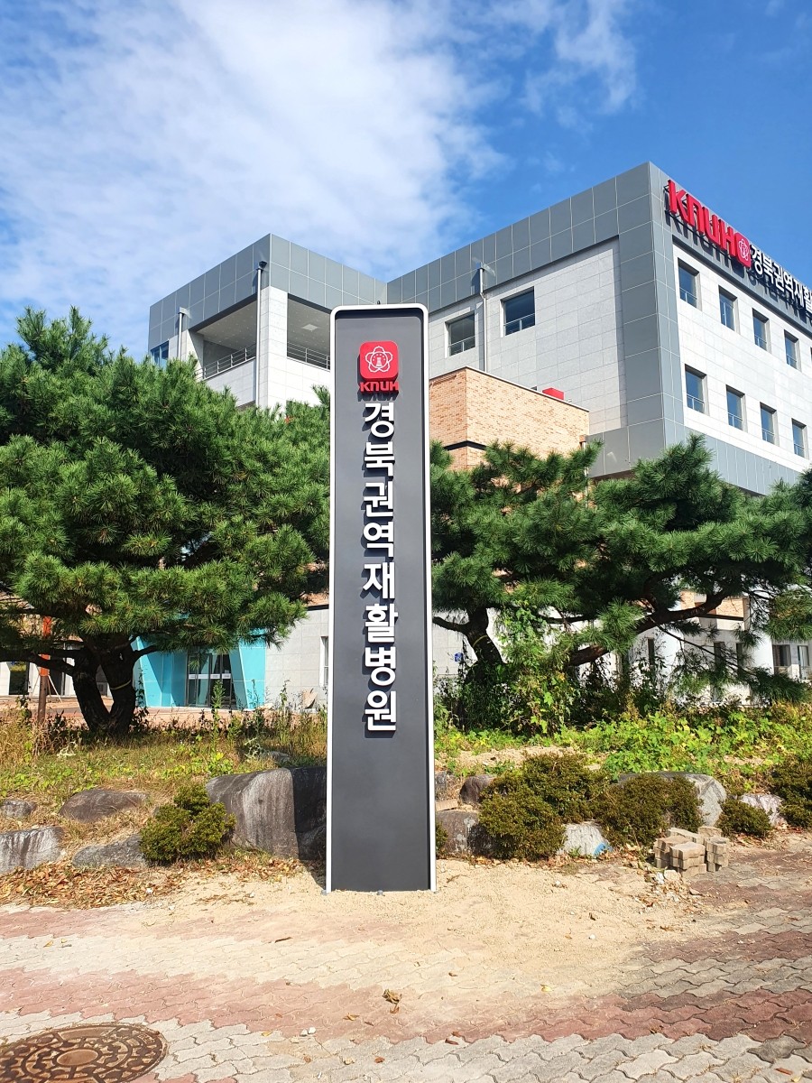 제이스주 이미지