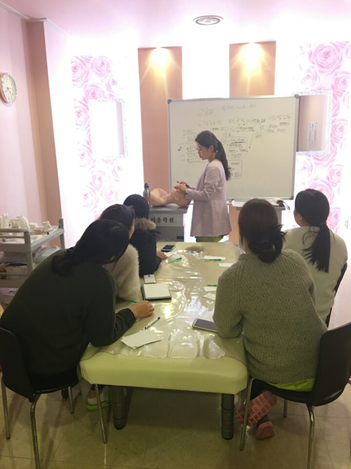 아이리스피부미용학원 이미지