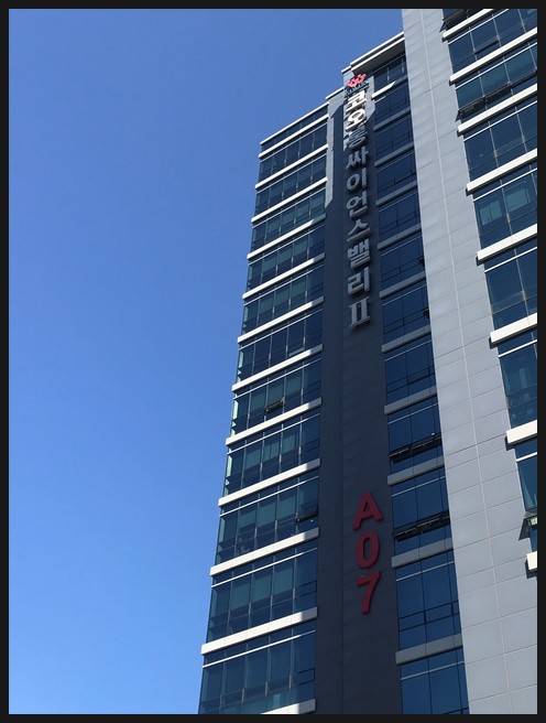 구로아이폰수리픽스샵 이미지