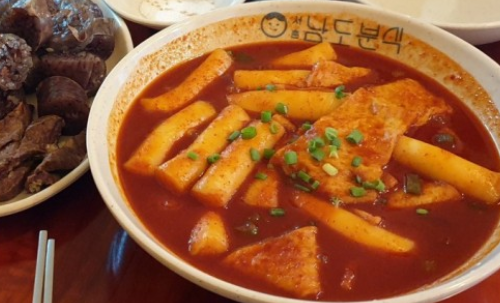 (주)남도특수 이미지