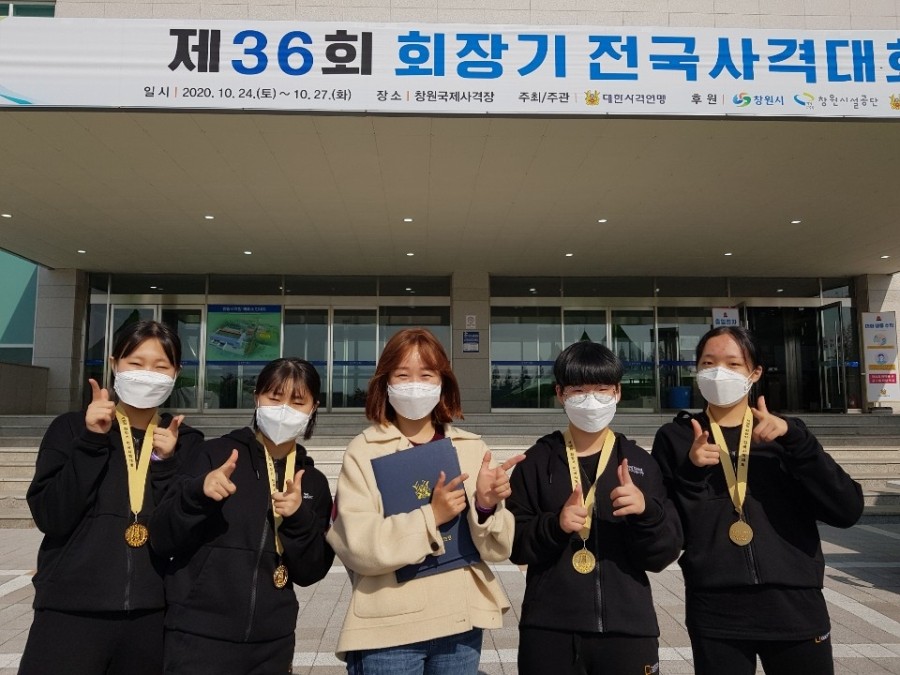 약사중학교 이미지