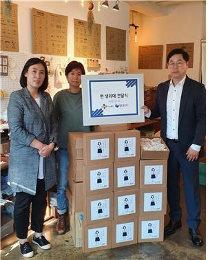 월드면 이미지