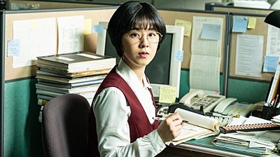 삼진회계 이미지