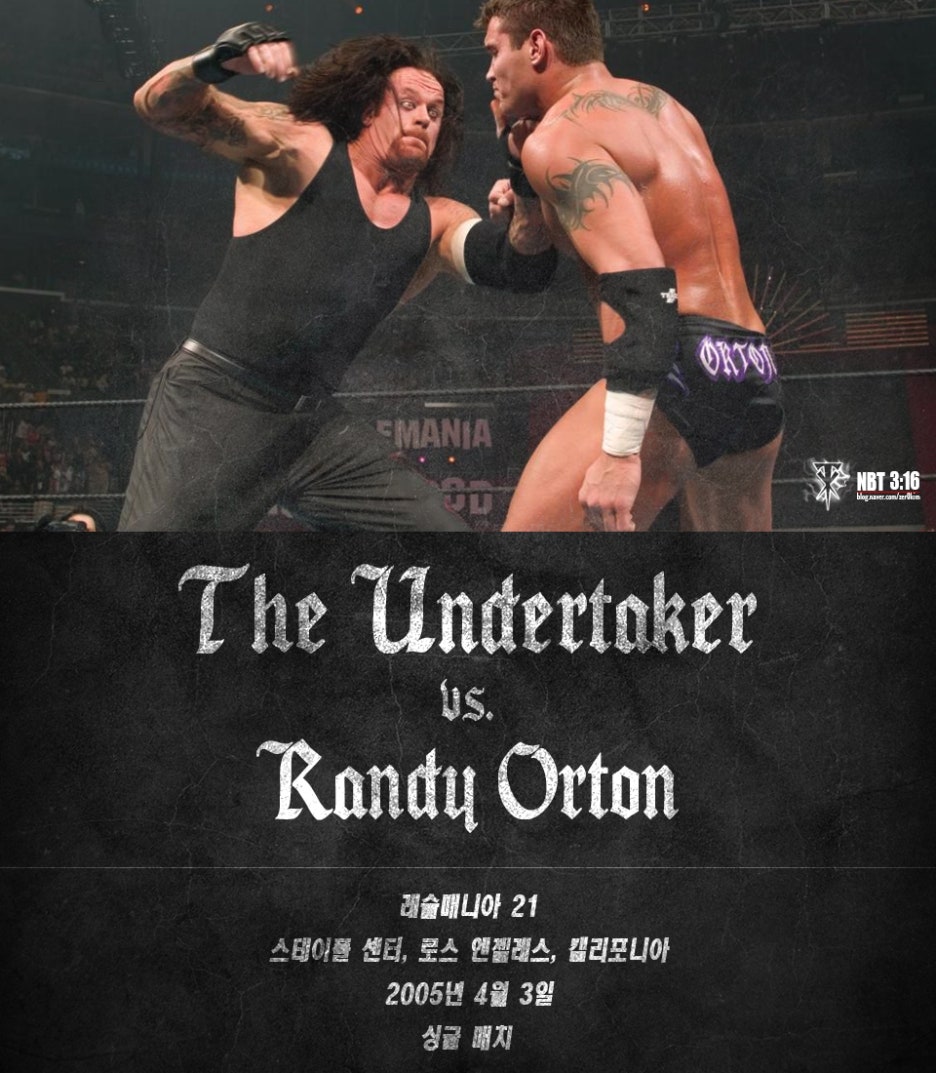 The Rock은 레슬매니아 40에서 언더테이커를 만난 이후로 예전 같지 않았다. WM 40 이후의 락 투 코디: \, image size:936x1073