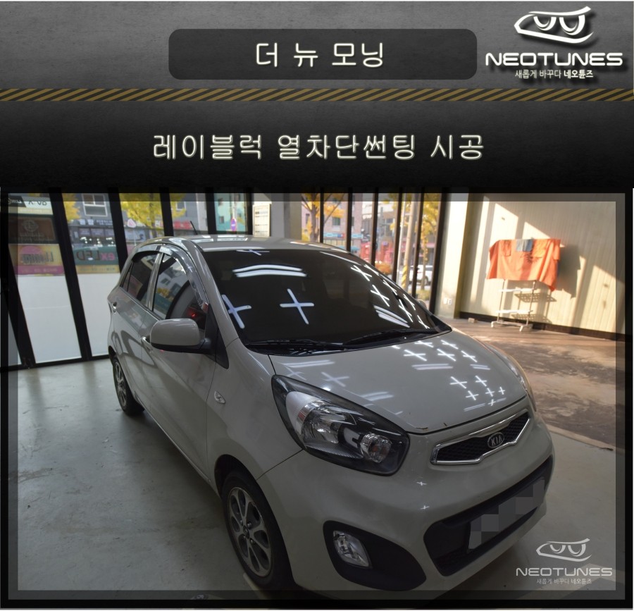 더튠즈 이미지