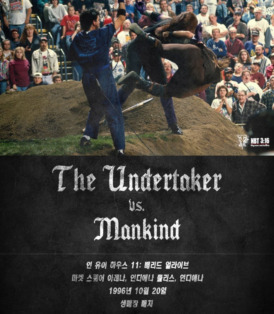 2015 WWE 레슬매니아31 카운트 다운 영상 | 레슬매니악 | Facebook, image size:936x1073