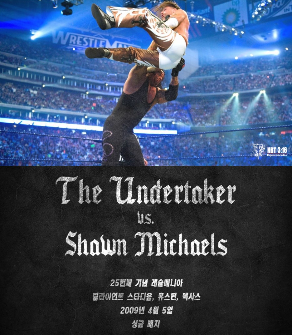 오늘 30년 전. 언더테이커가 서바이버 시리즈에서 헐크 호건을 이겼어. WWF 타이틀을 걸고 말이지., image size:936x1073