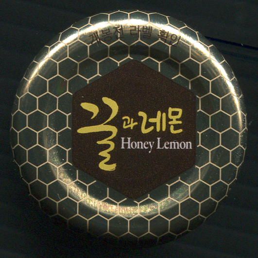 레몬PC 이미지