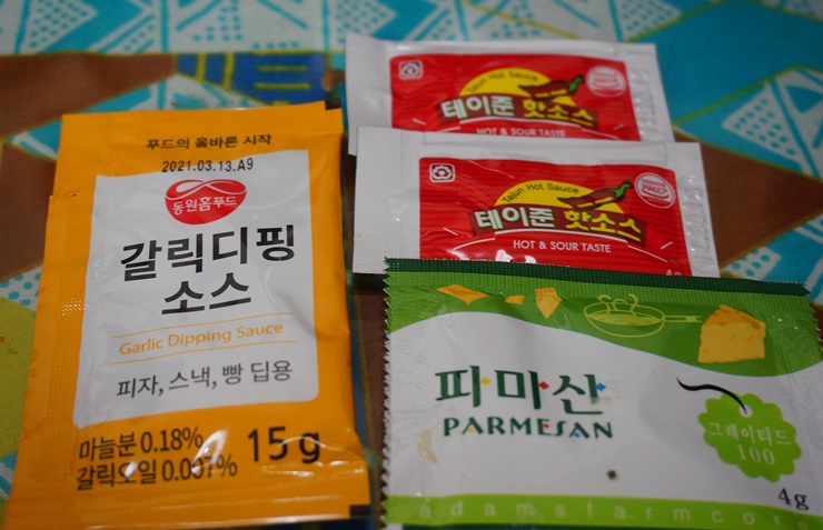 토핑의신 이미지