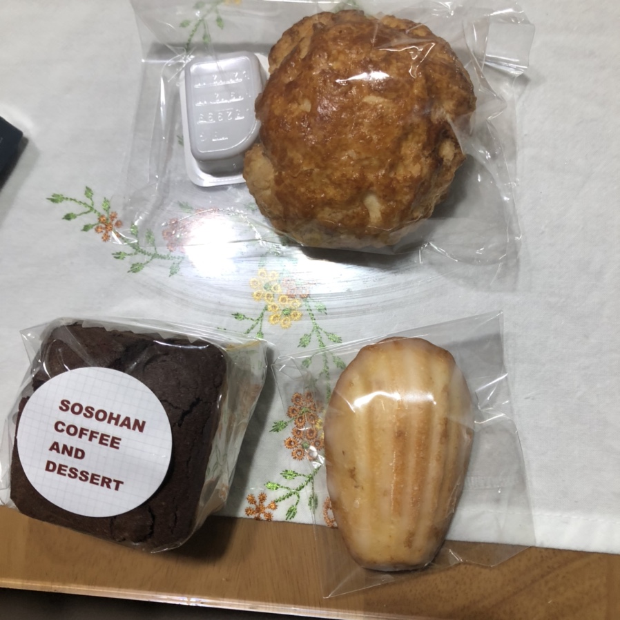 소소한양과자점 이미지