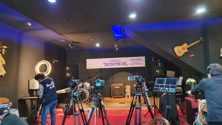아람뮤직스튜디오 이미지