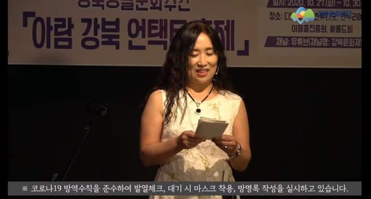 아람뮤직스튜디오 이미지