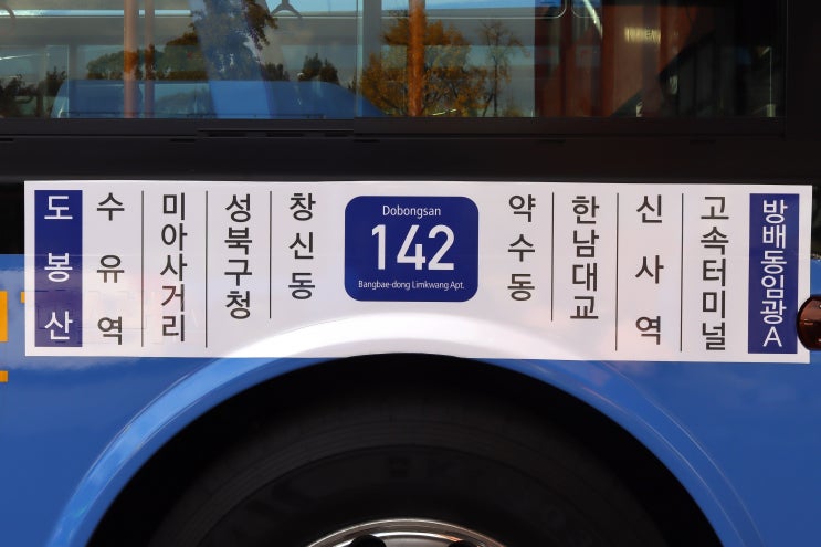 아진모터스 이미지