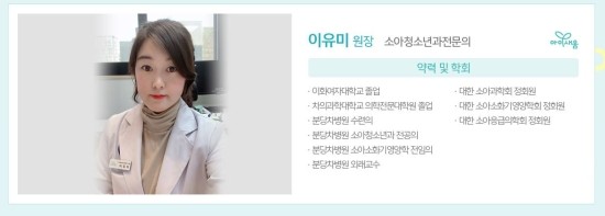 (주)새움 이미지