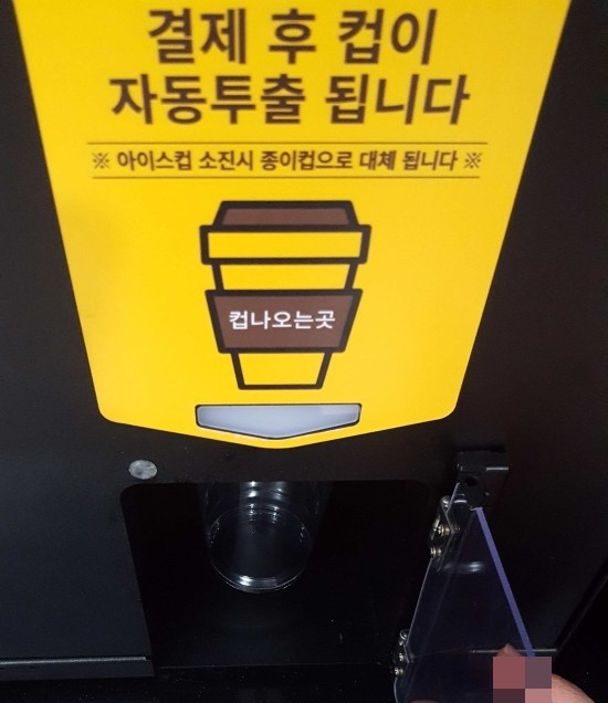 나우커피창원 이미지