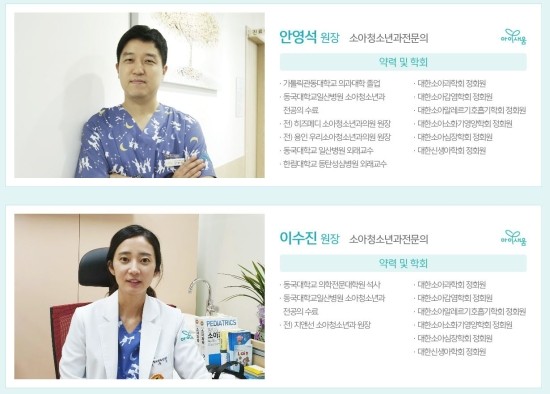 (주)새움 이미지