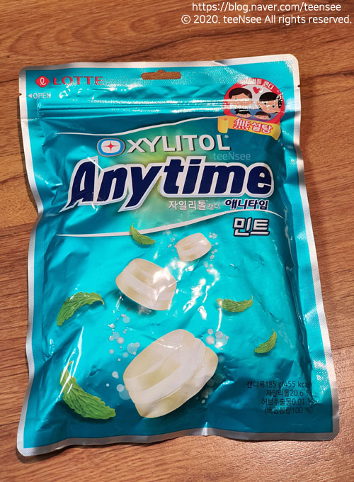 애니타임 이미지