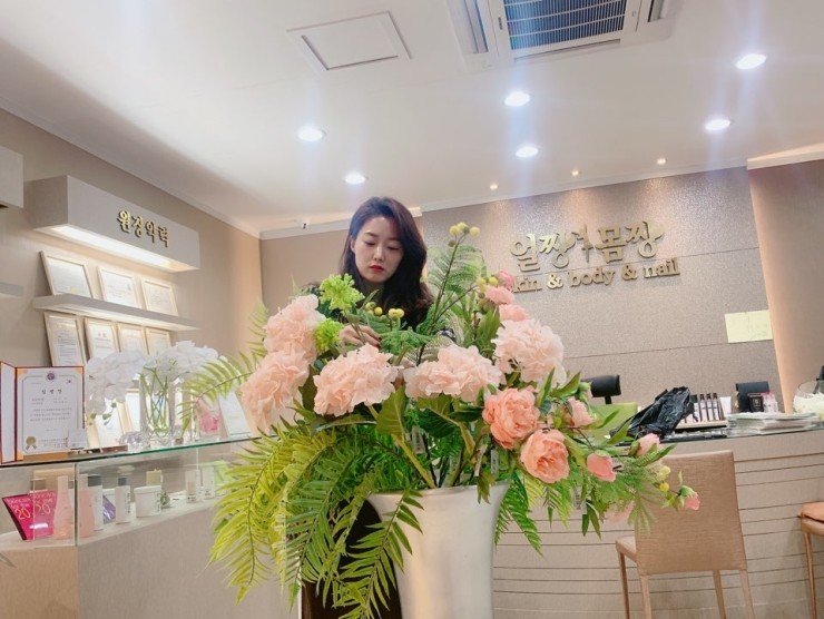아이리스피부미용학원 이미지